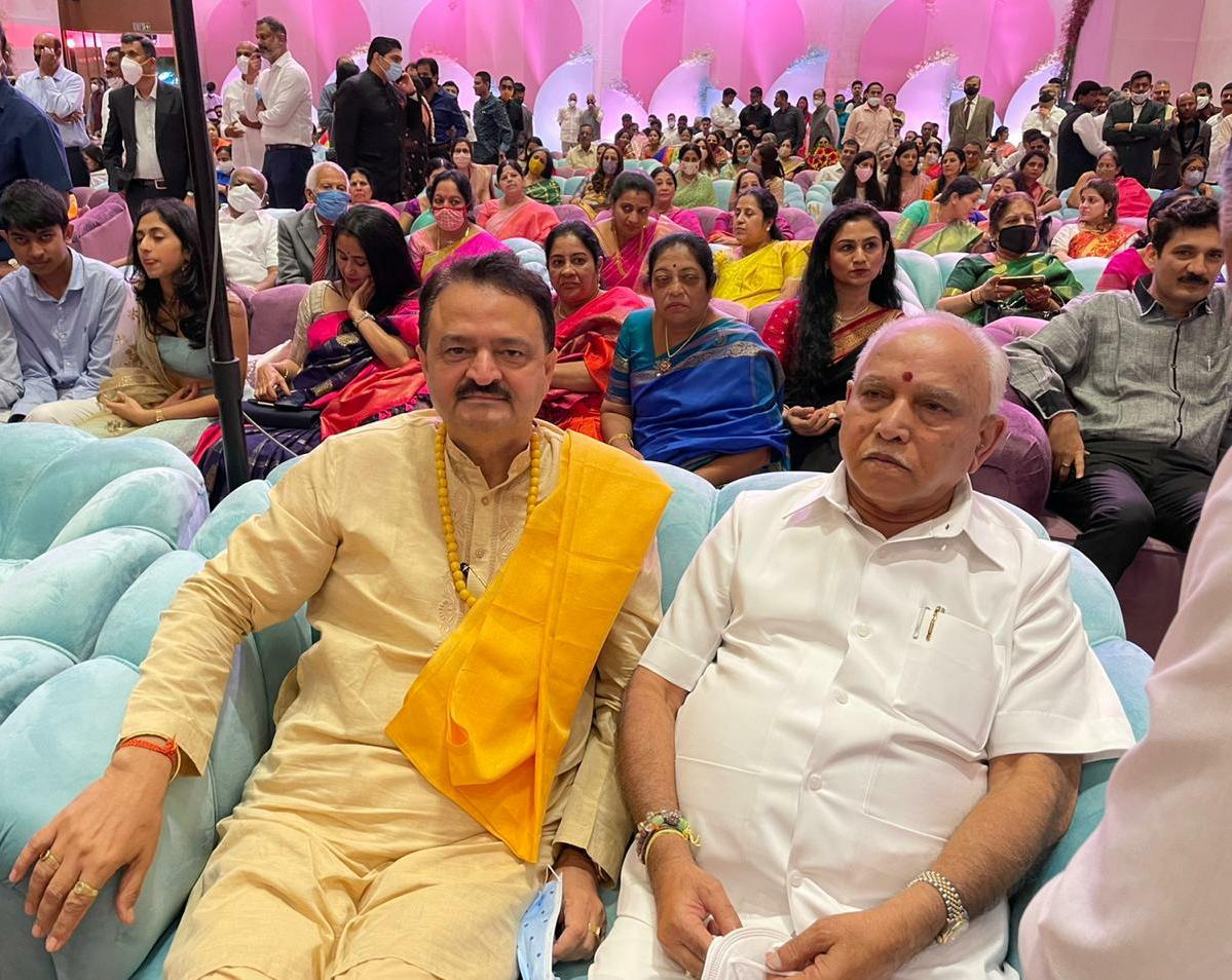 WhatsApp Image 2020-11-23 at 15-35-30