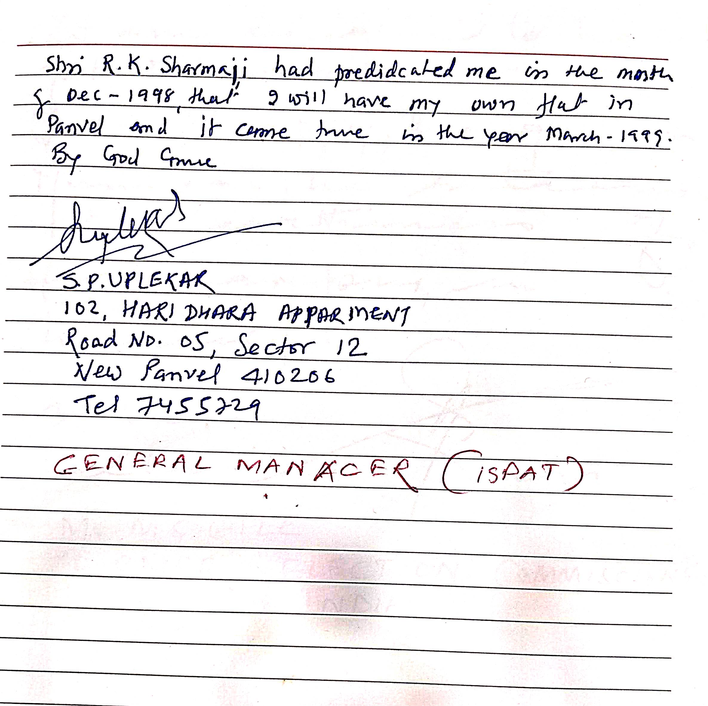 DocScanner 19-Feb-2026 03-23 PM_11