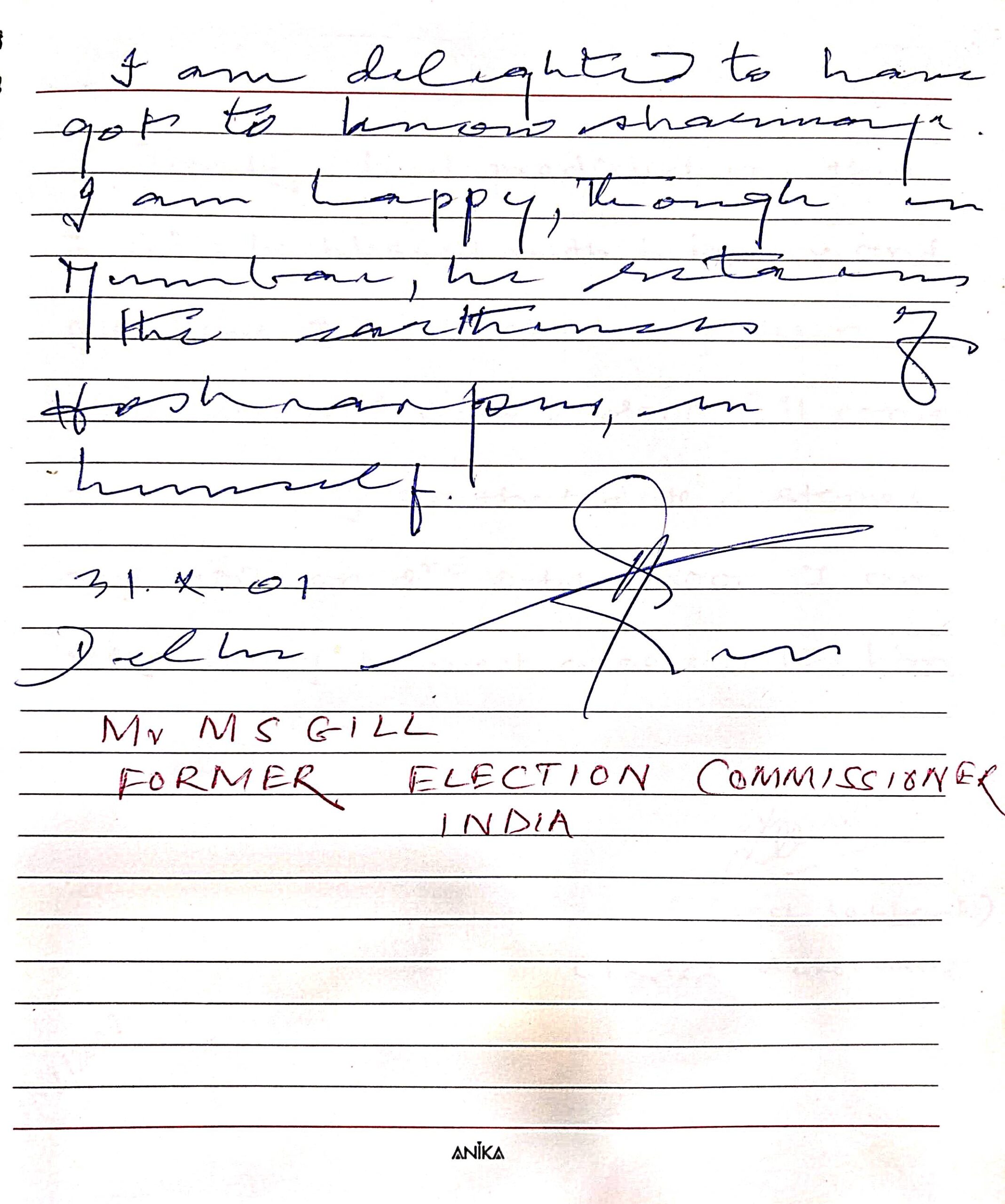 DocScanner 19-Feb-2026 03-23 PM_12