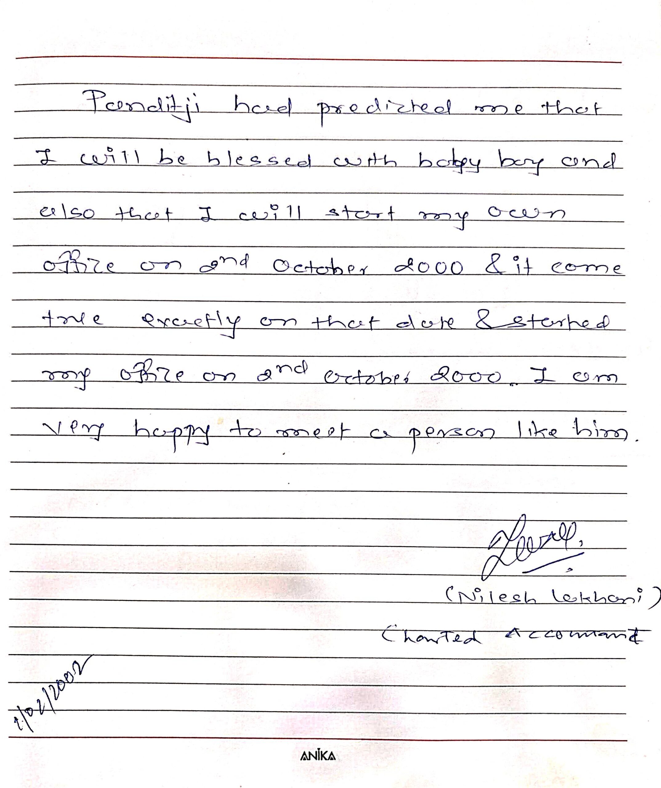 DocScanner 19-Feb-2026 03-23 PM_13