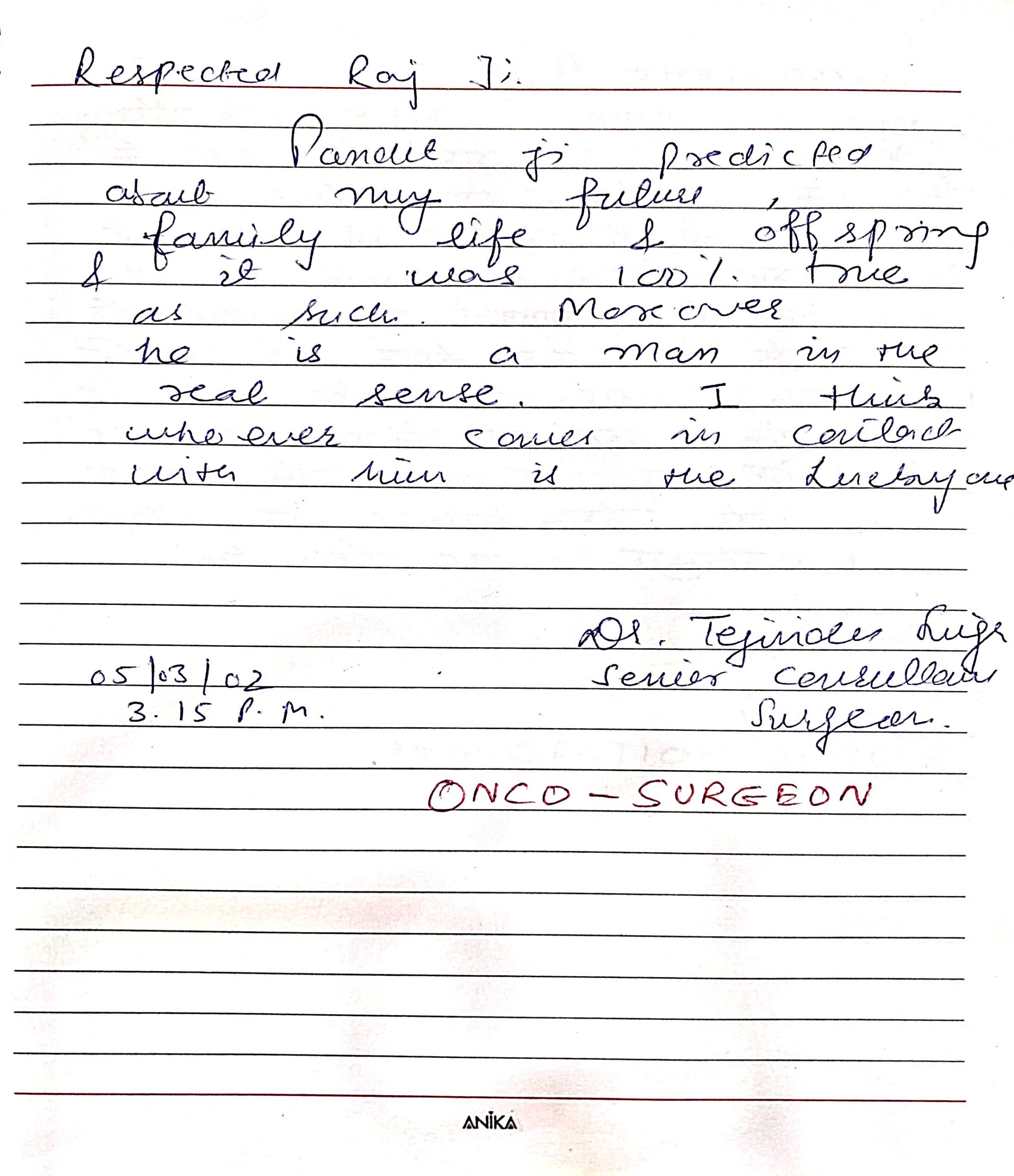 DocScanner 19-Feb-2026 03-23 PM_15