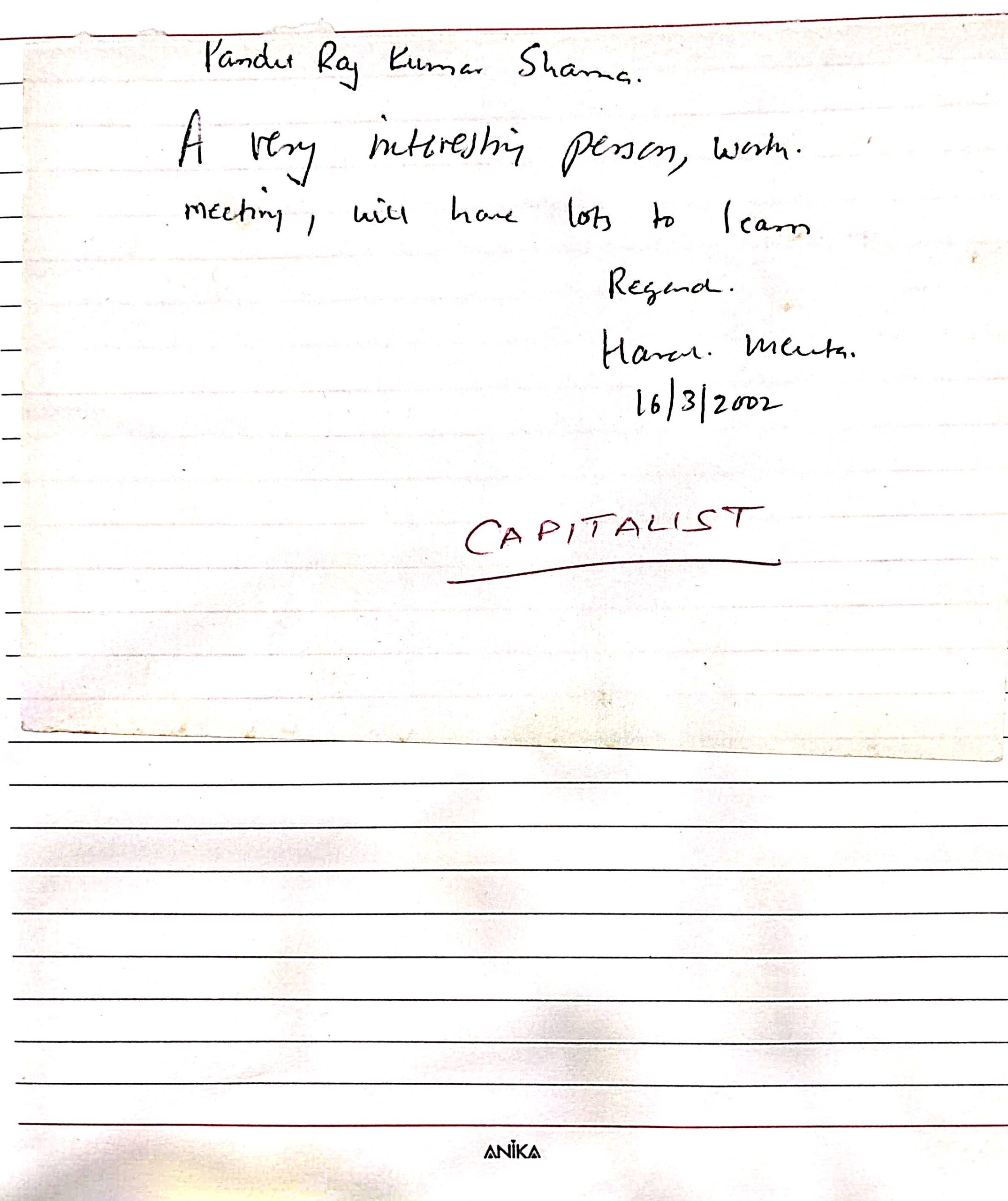 DocScanner 19-Feb-2026 03-23 PM_17