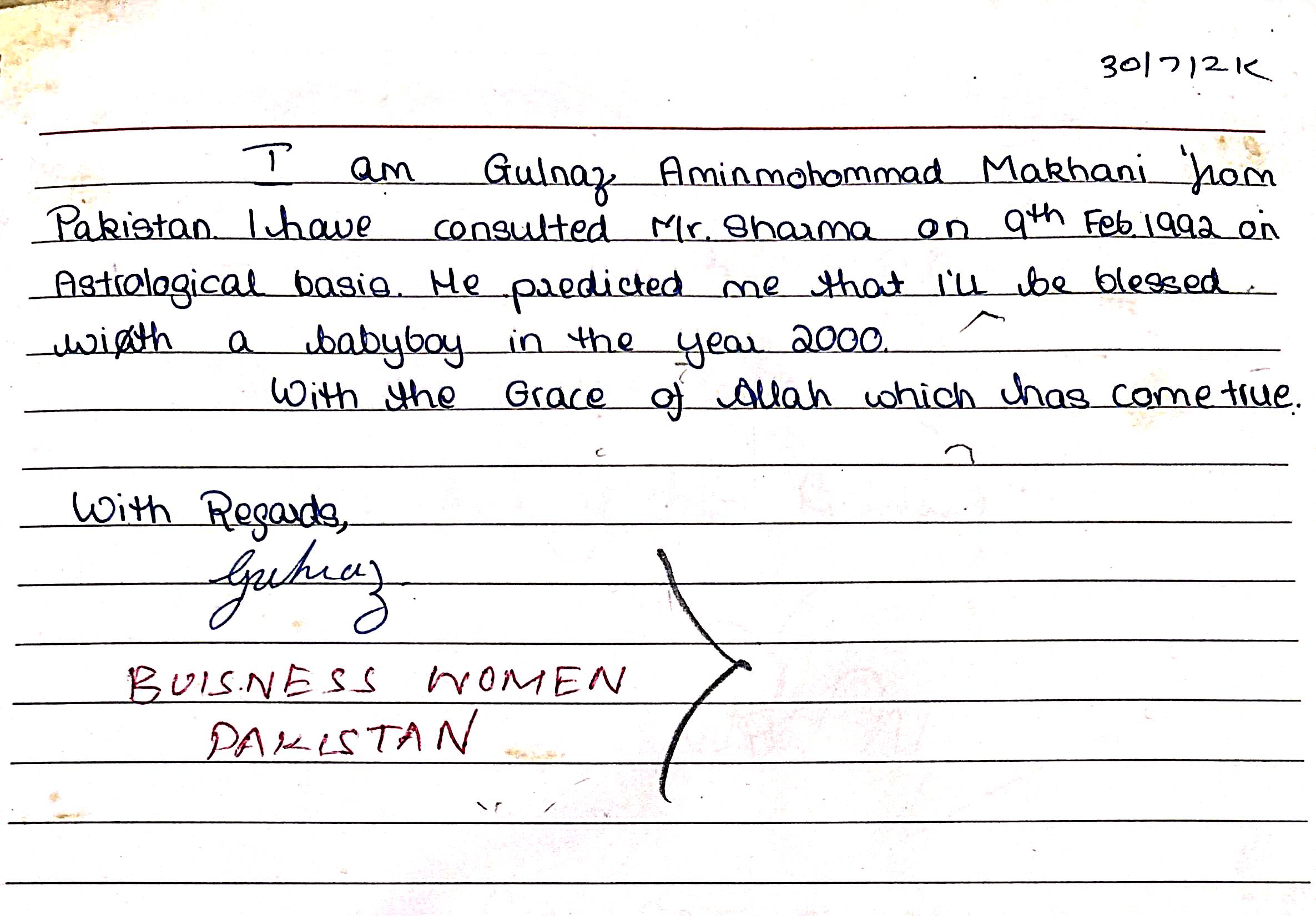 DocScanner 19-Feb-2026 03-23 PM_2