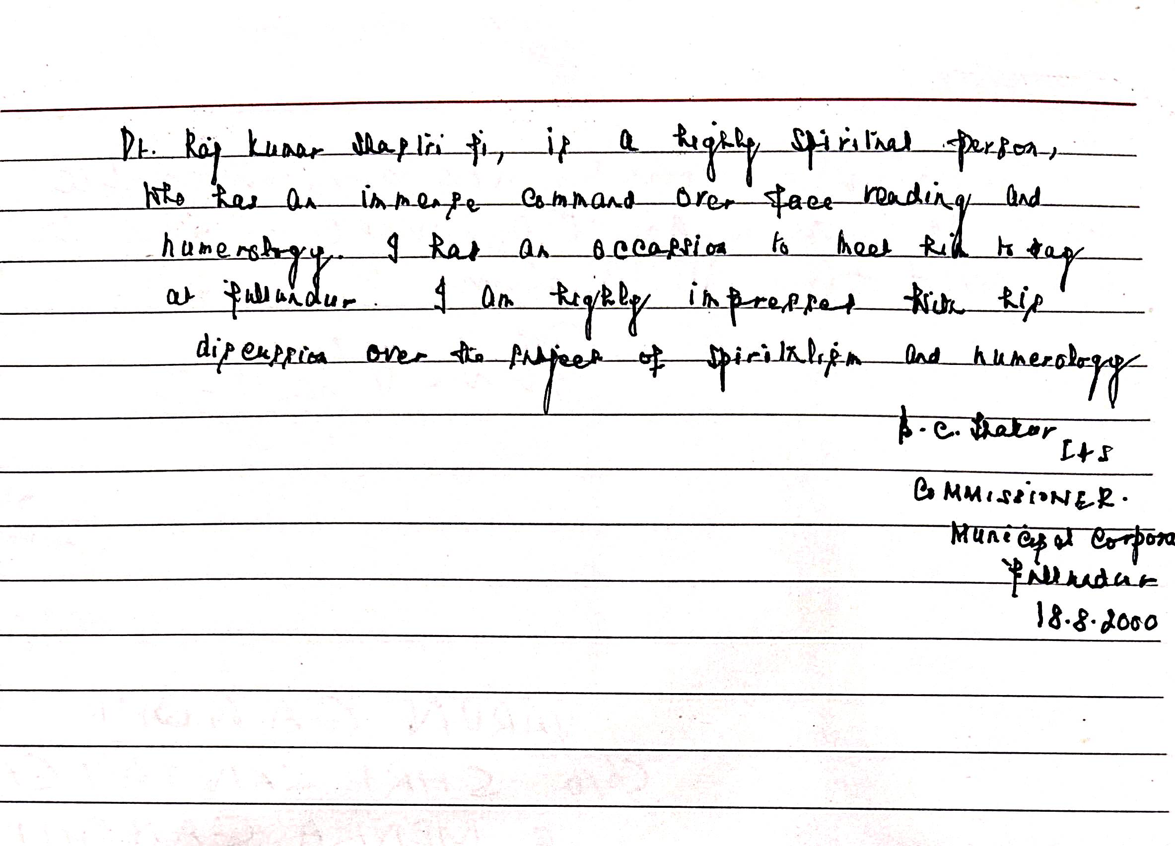 DocScanner 19-Feb-2026 03-23 PM_5