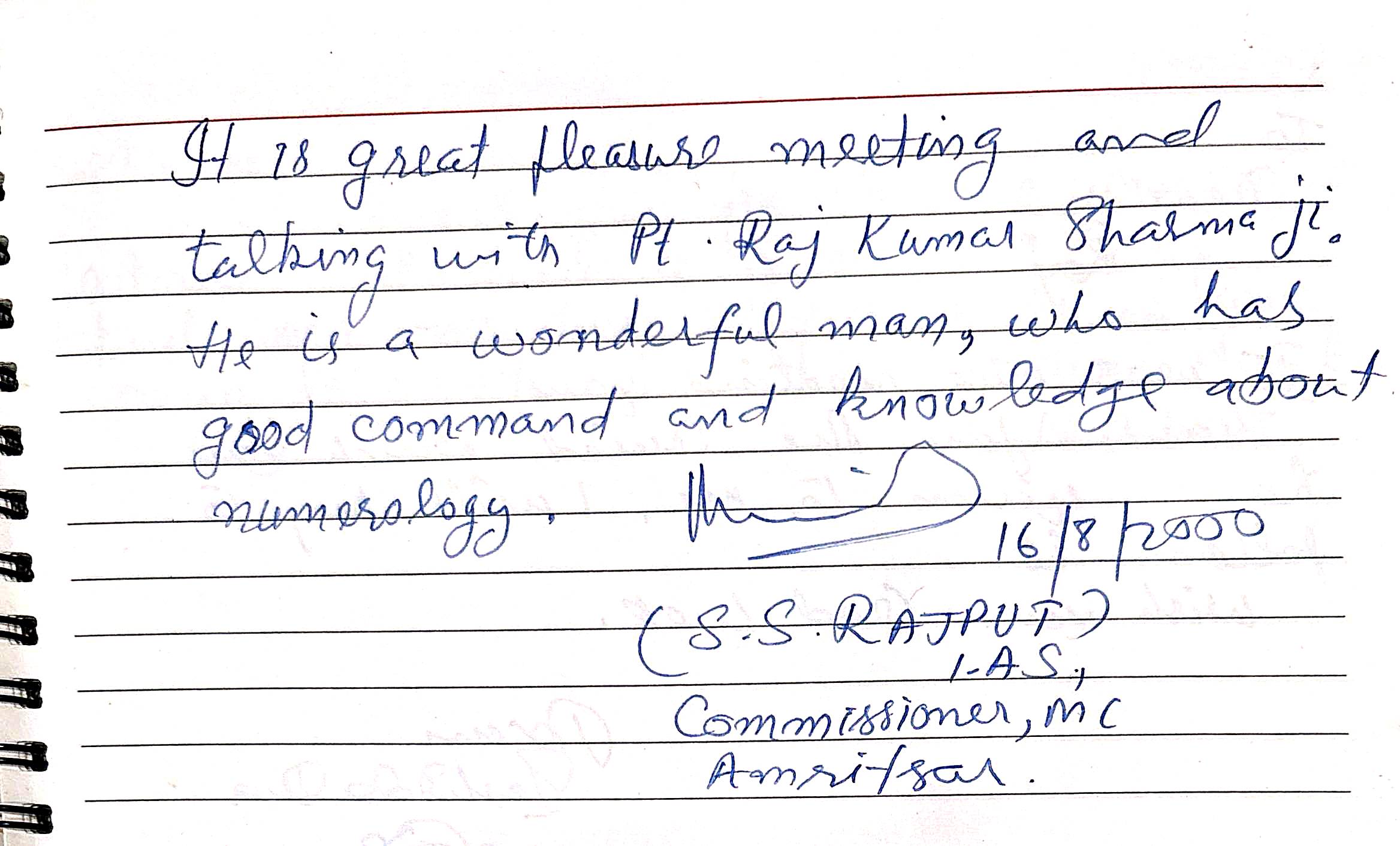 DocScanner 19-Feb-2026 03-23 PM_6